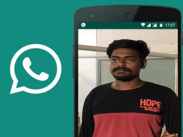 whatsapp group crazy kids member arrested in Bhopal whatsapp group crazy kids member arrested in Bhopal