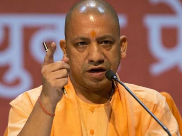 क्या था सीएम योगी का बयान