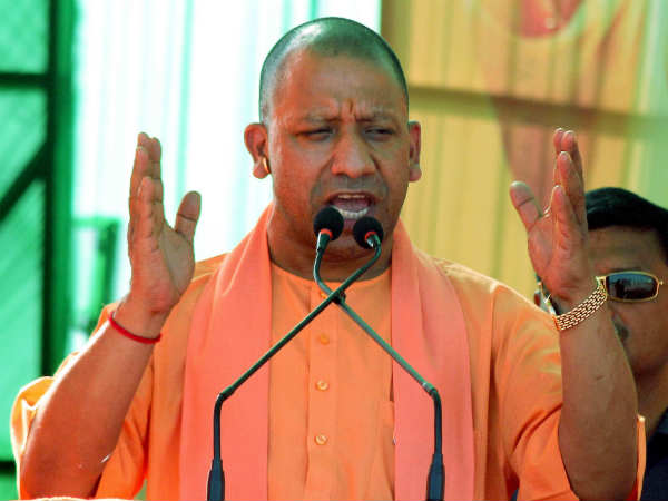 योगी आदित्यनाथ की टिप्पणी का जिक्र