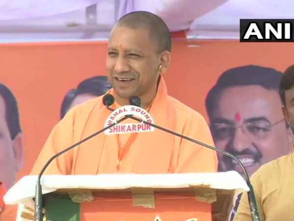 UP CM Yogi Adityanath attacks on Rahul Gandhi during at Bulandshahr visit UP CM Yogi Adityanath attacks on Rahul Gandhi during at Bulandshahr visit