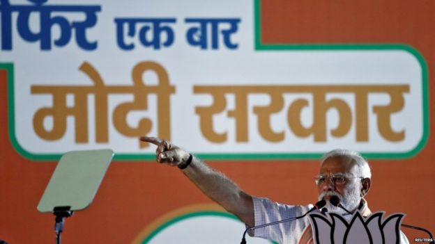 MODI SARKAR MODI SARKAR