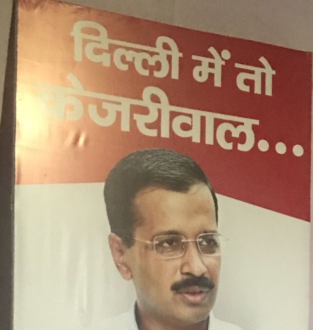 TWITTER/SAURABH_MLAGK TWITTER/SAURABH_MLAGK