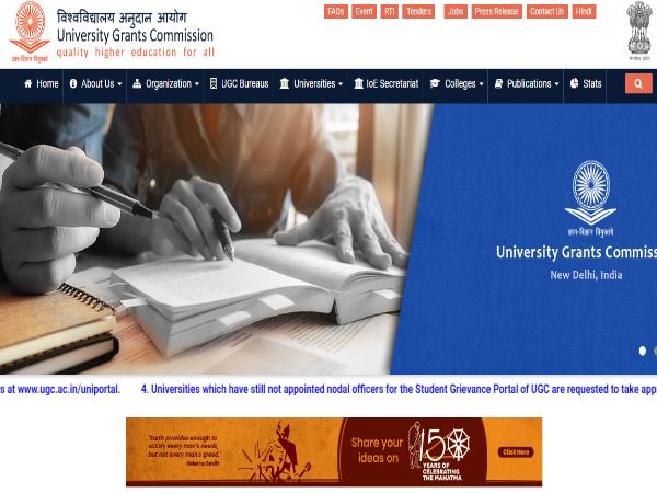 सीनियर प्रोजेक्ट एसोसिएट के लिए जरूरी ये योग्यता