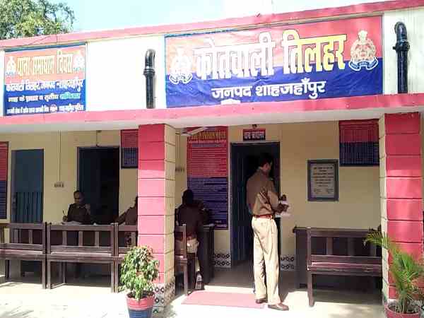 acid attack on woman who refuses her lover for physical relation acid attack on woman who refuses her lover for physical relation