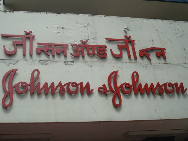 सीडीएससीओ ने दिया आदेश