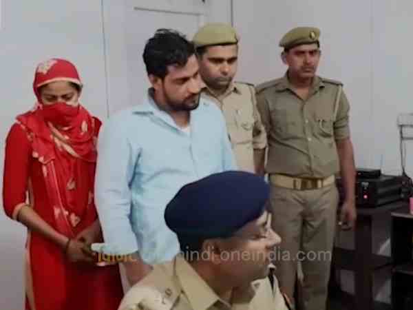 पुलिस ने भाई-बहन को किया गिरफ्तार