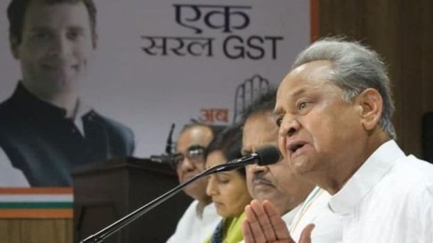 ASHOT GEHLOT FB PAGE ASHOT GEHLOT FB PAGE