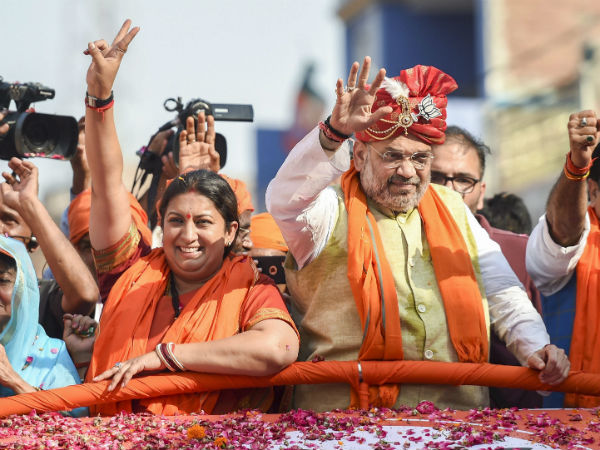 विवादों से नाता
