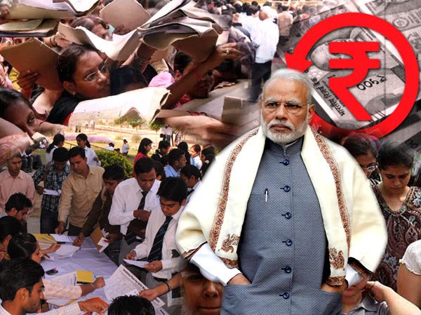 सरकार ने मानी रोजगार संकट की बात
