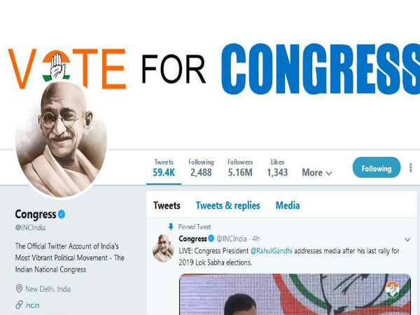 Lok Sabha Elections 2019: Congress Change its Social Media DP just after Election Campaign over Lok Sabha Elections 2019: Congress Change its Social Media DP just after Election Campaign over