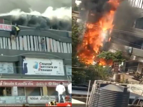 Surat Fire Horrible Videos: Students jumping off from 4th to save their lives after Massive Fire in Coaching Centre Surat Fire Horrible Videos: Students jumping off from 4th to save their lives after Massive Fire in Coaching Centre