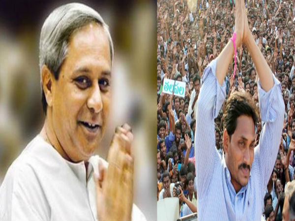 Prime Minister Narendra Modi congratulates Jagan Mohan Reddy and Naveen Patnaik in Odisha Prime Minister Narendra Modi congratulates Jagan Mohan Reddy and Naveen Patnaik in Odisha