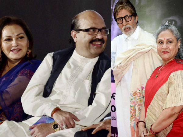 'जिनके घर शीशे के हों वो दूसरों के घरों में पत्थर नहीं फेंकते'