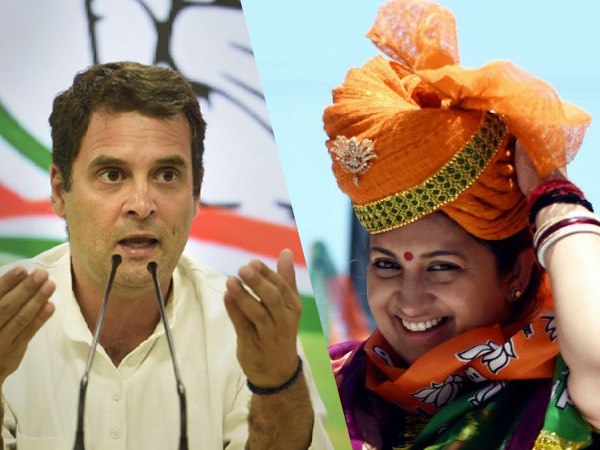 क्या वह राहुल गांधी से नाराज हैं तो वह भावुक हो गए