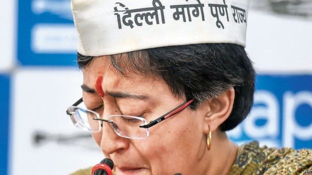 PTI aatishi PTI aatishi