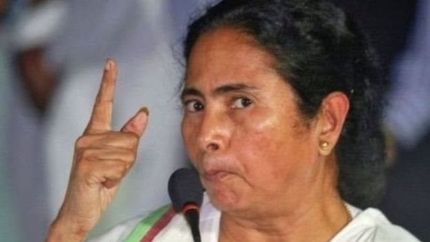 mamta mamta