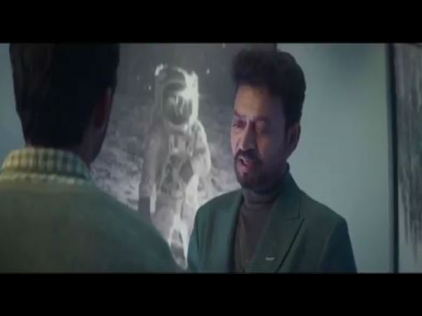 एड फिल्म से इरफान की दमदार वापसी