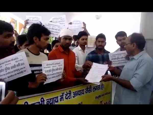 up police passed applicants requested for Euthanasia in collectorate up police passed applicants requested for Euthanasia in collectorate