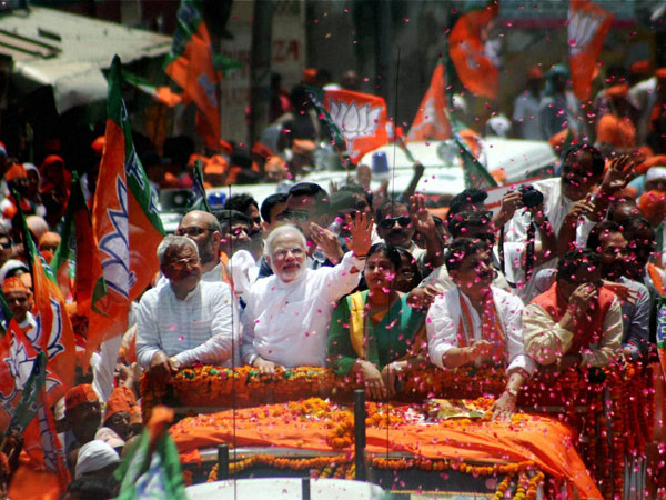 बीजेपी ने 2014 में बनाई थी बहुमत से सरकार