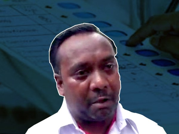 बाद में पता चला कि 856 वोट मिले हैं