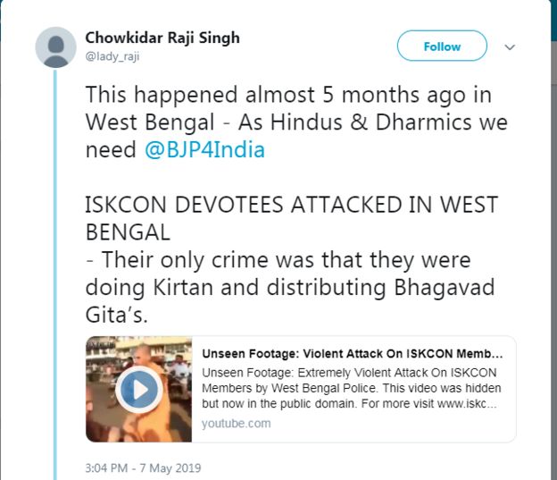 TWITTER GRAB TWITTER GRAB