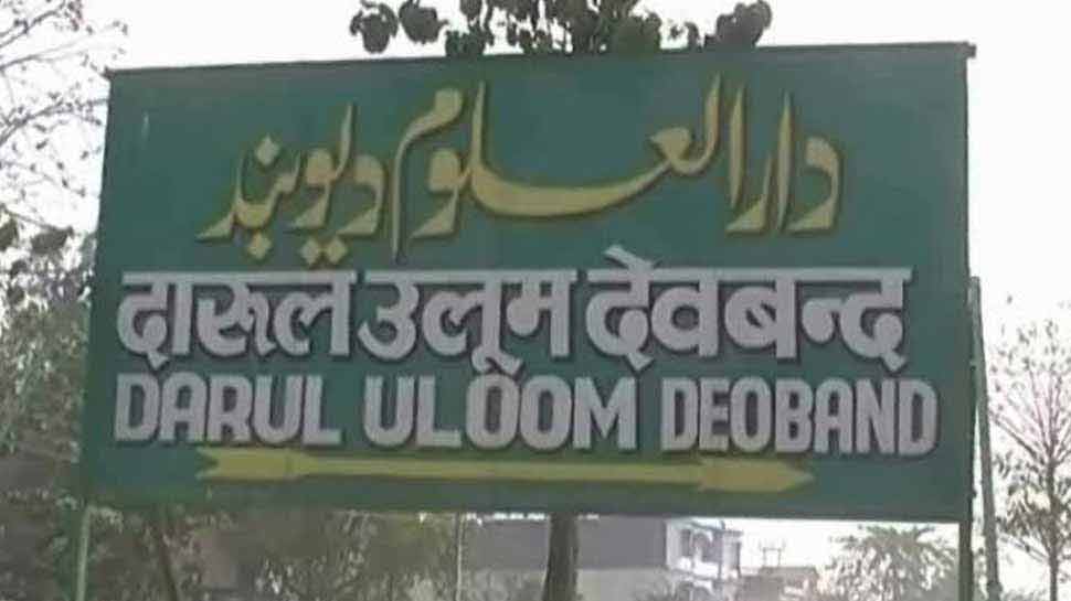 'मौलवियों ने किया स्वागत'