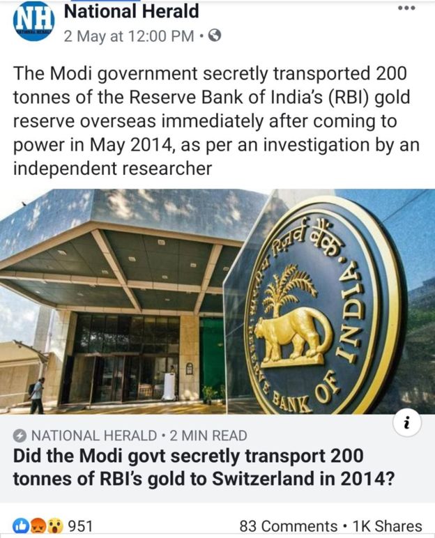 सोना modi सोना modi