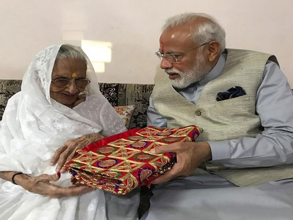 समर्थन पत्र सौंपा