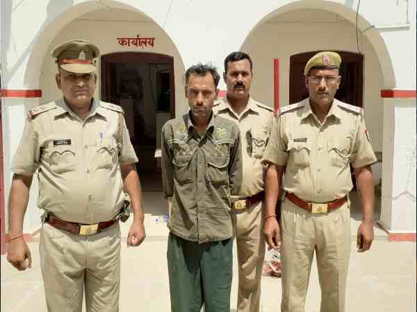 Nephew killed his uncle-aunt for land Nephew killed his uncle-aunt for land