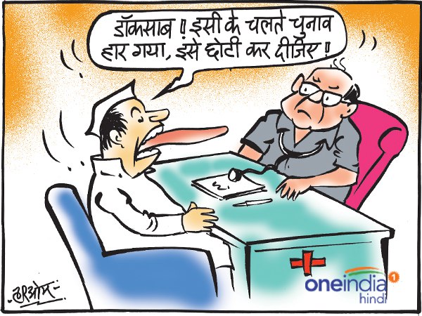 lok sabha elections results 2019: top five cartoons on poll result lok sabha elections results 2019: top five cartoons on poll result