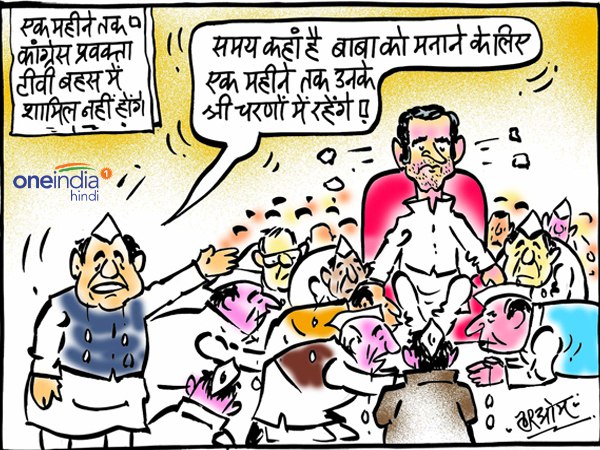 congress party decides not to send its spokesperson in tv debates congress party decides not to send its spokesperson in tv debates