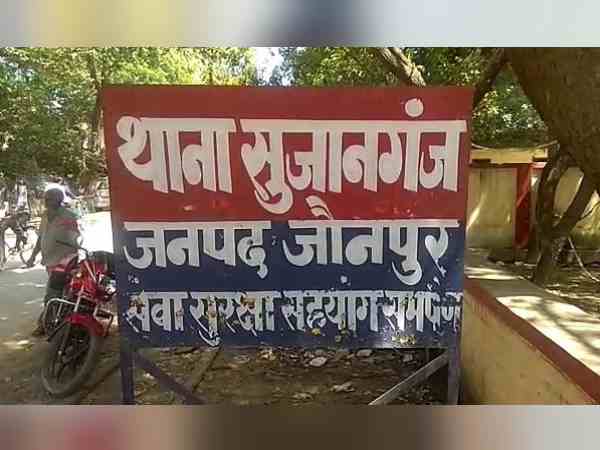 four year child beaten to death by his father four year child beaten to death by his father
