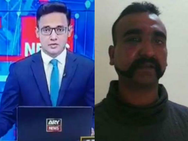 वायरल क्लिप के बाद हुई फजीहत