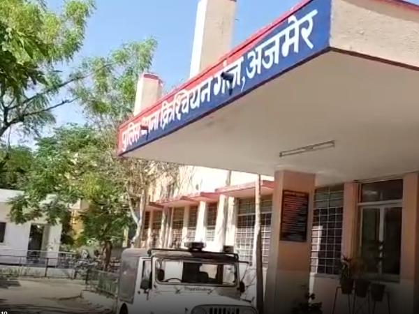 Minor Girl Kidnapped from Ajmer Minor Girl Kidnapped from Ajmer