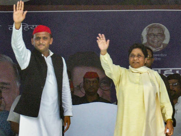 इस बार हम साथ-साथ हैं- अखिलेश