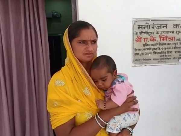 क्या है मामला