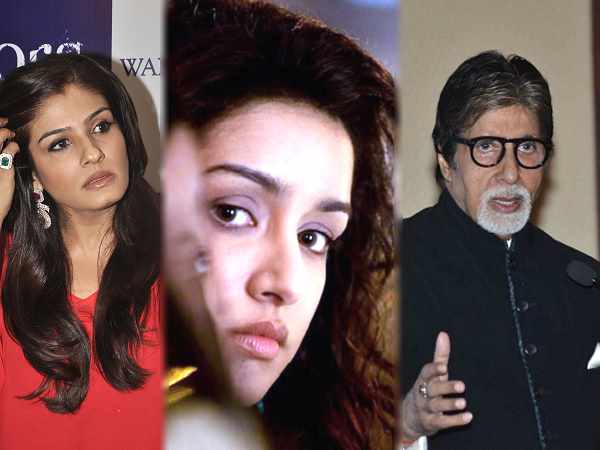 Surat, Surat fire Tragedy, surat fire incident, amitabh bachchan Surat, Surat fire Tragedy, surat fire incident, amitabh bachchan