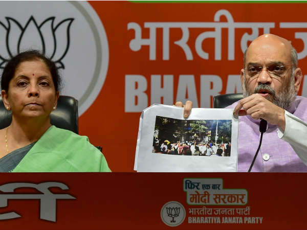 7-किस के पास थी कमरे की चाबी?