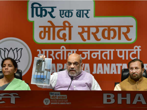6-टीएमसी के गुंडों ने तोड़ी प्रतिमा