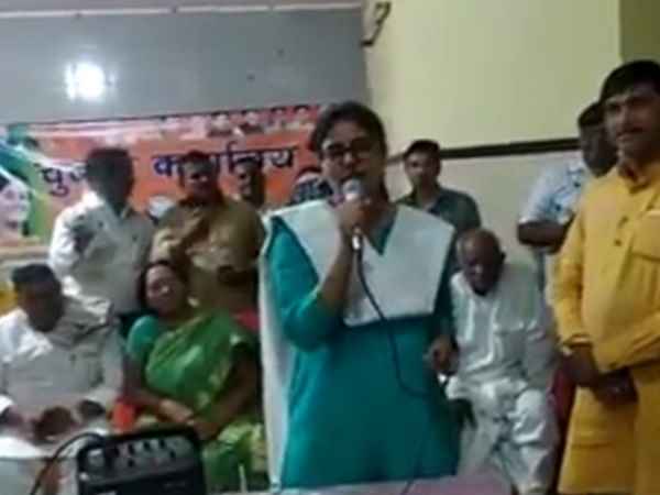 Union Minister anupriya patel sing song during election meeting Union Minister anupriya patel sing song during election meeting