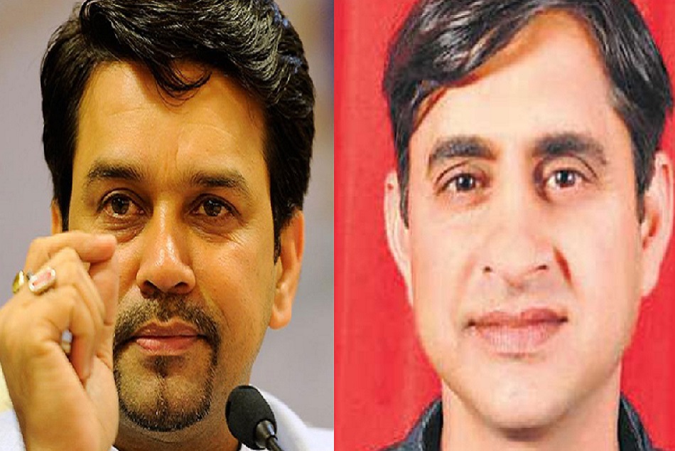 election 2019 election 2019