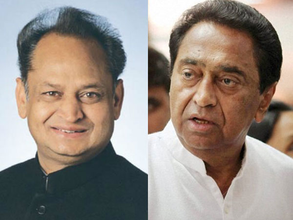 दो सीएम के बेटे थे चुनावी मैदान में
