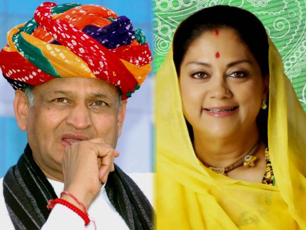 मनियां में हुई गहलोत की चुनावी सभा