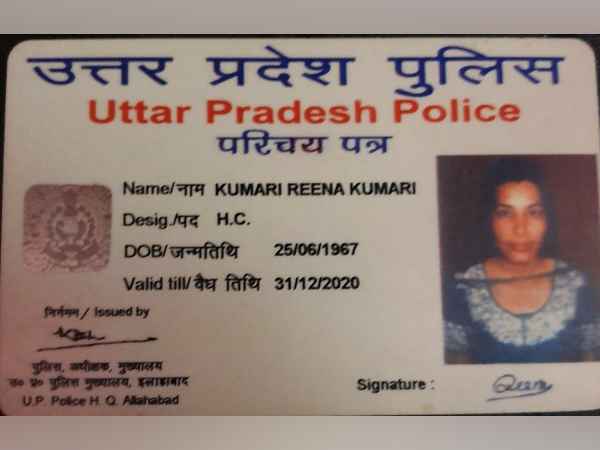 क्या है मामला