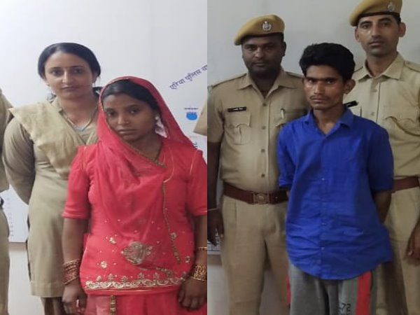 Woman Arrested With Lover In husband Murder case of Ridmalsar Village of bikaner Woman Arrested With Lover In husband Murder case of Ridmalsar Village of bikaner