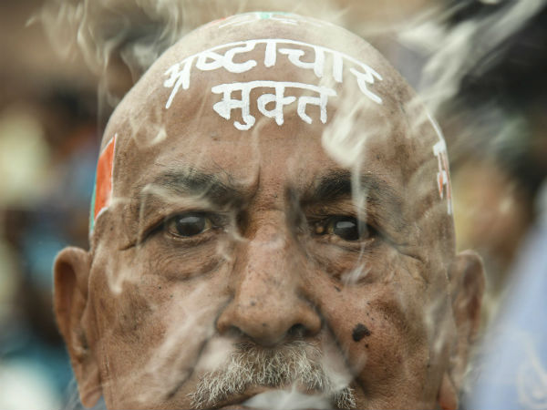 त्रिपुरा