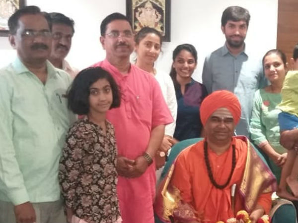 व्यक्तिगत परिचय