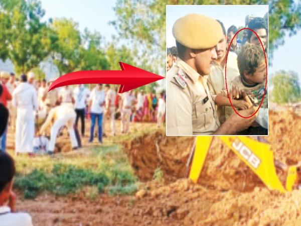 पैर फिसलने के कारण बोरवले में गिरी