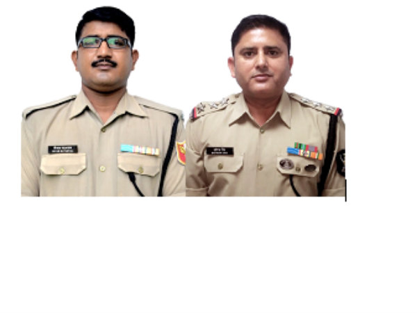 BSF-awards BSF-awards