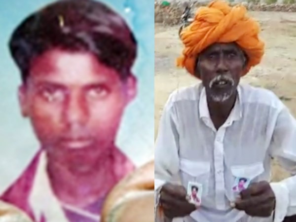 बूंदी से ऐसे पहुंचा पाकिस्तान